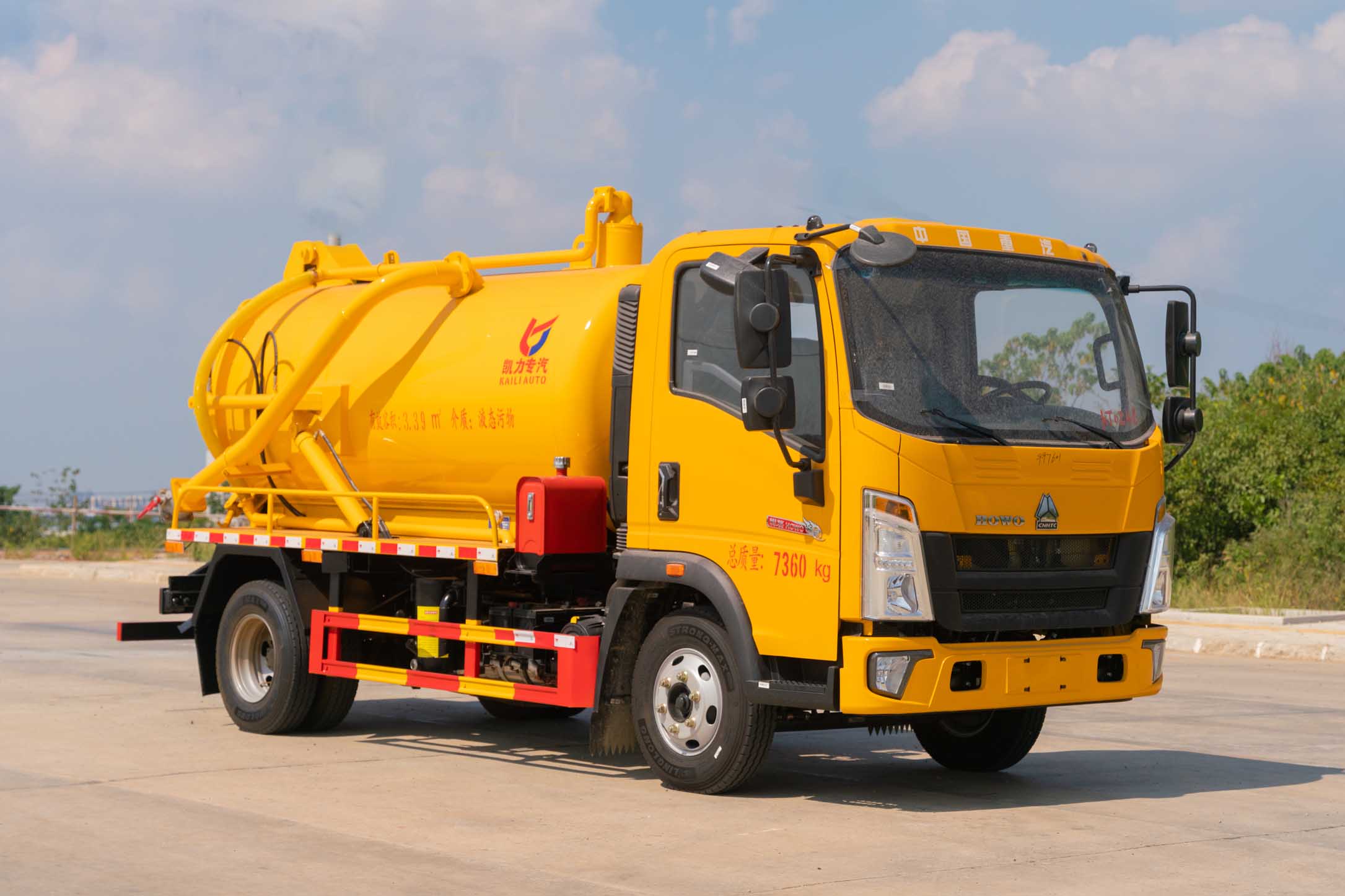 KLF5070GXWZ6܇(ch)