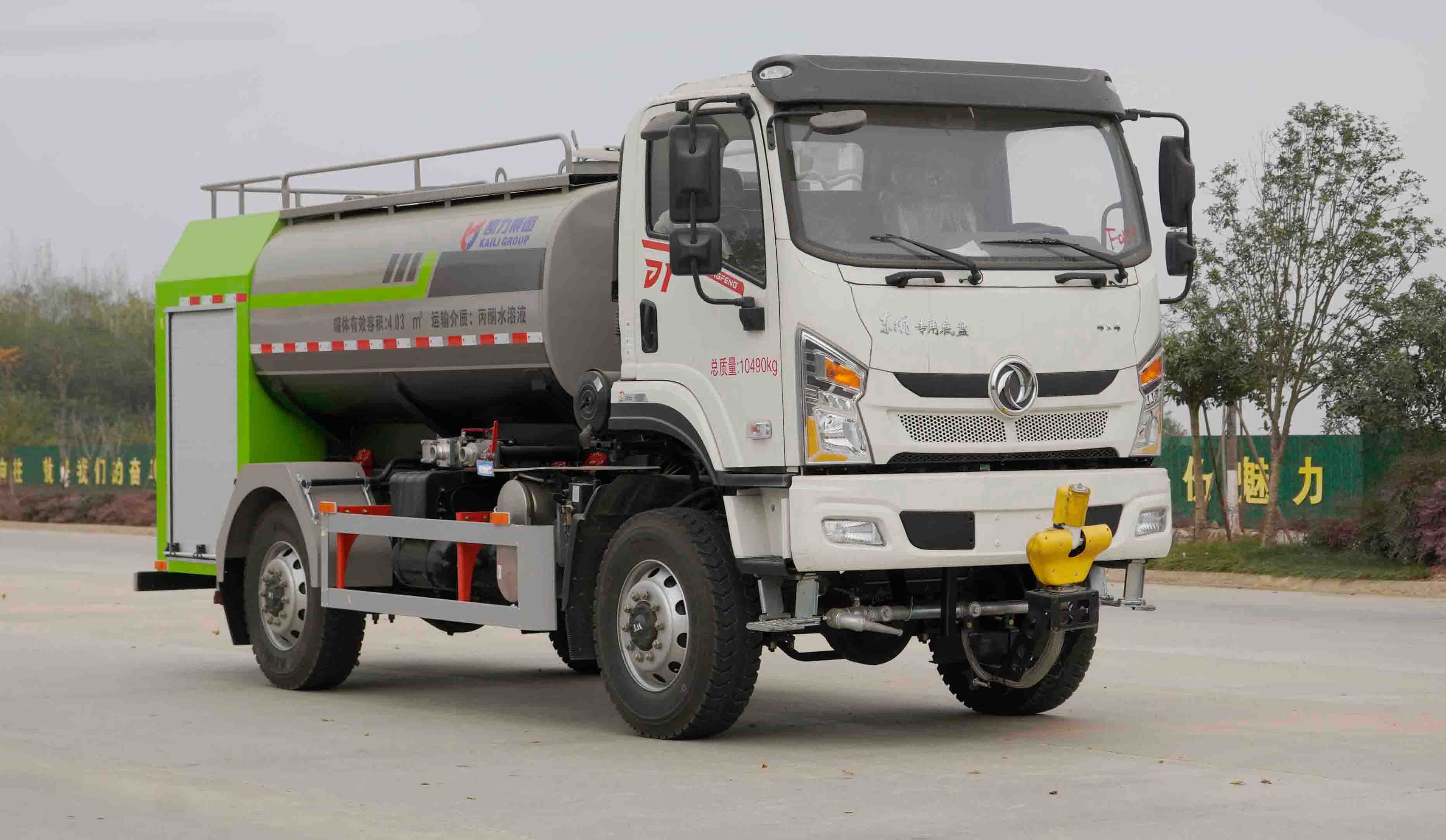 KLF5100GPSD6;G܇