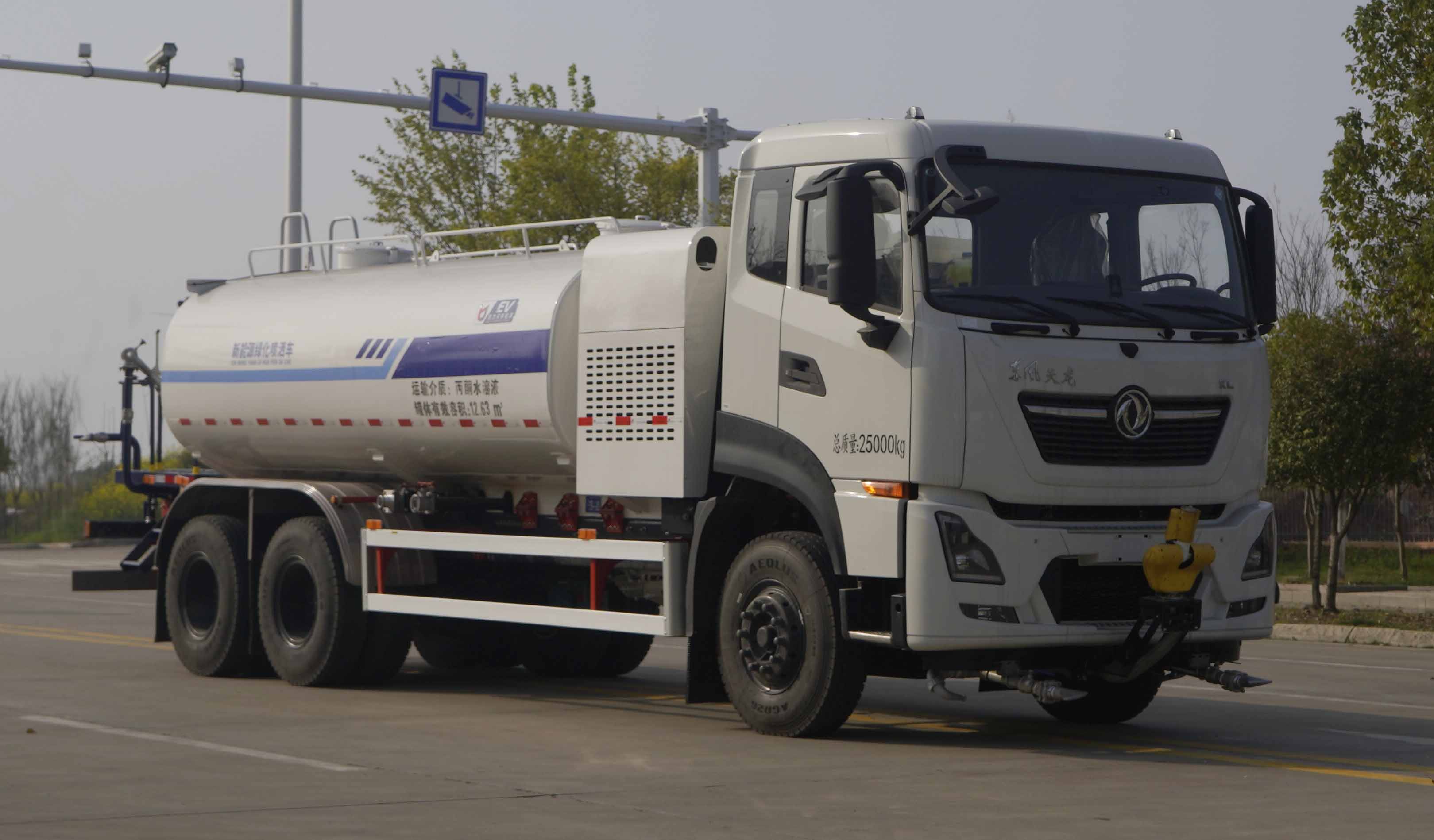 KLF5250GPSBEVͼ늄ӾG܇