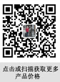 www.wzdtfl.com.cn