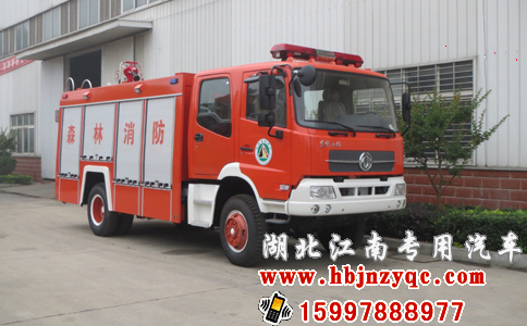 |Lɭ<a href='http://www.wzdtfl.com.cn/p279.html'><a href='http://www.wzdtfl.com.cn/p279.html'>܇</a></a>
