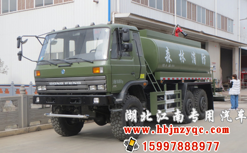 |Lɭ<a href='http://www.wzdtfl.com.cn/p279.html'>܇</a>
